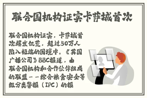 国产亚洲一卡2卡3卡4卡新区