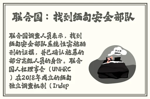 男女在床上打扑克