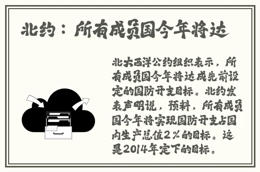 沫沫反光完整视频