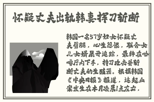 跟病勤楼栋差不多的动漫